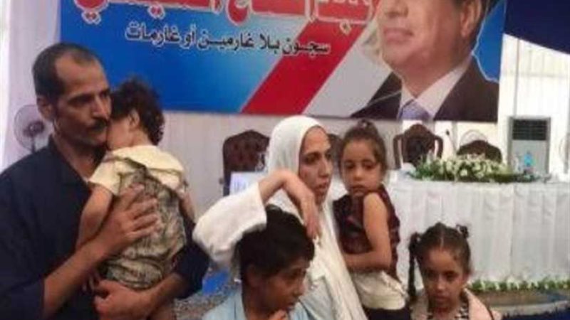 يوسف وملك ومحمد وآلاء