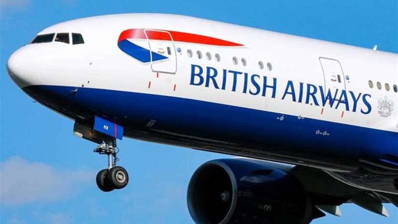 الخطوط البريطانية