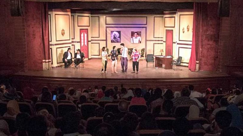 مسارح الدولة تحقق