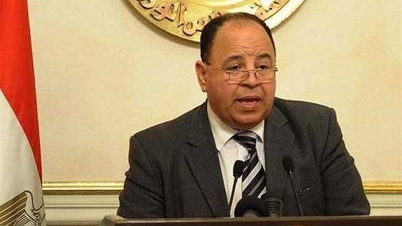 وزير المالية: تيسيرات