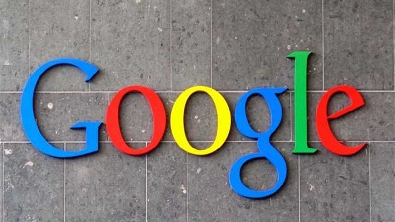 جوجل فرنسا تعتزم