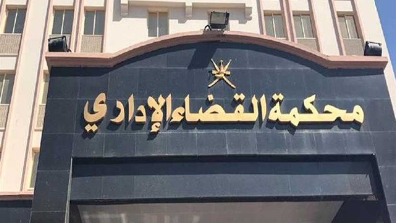 تأجيل نظر إشكال يطالب