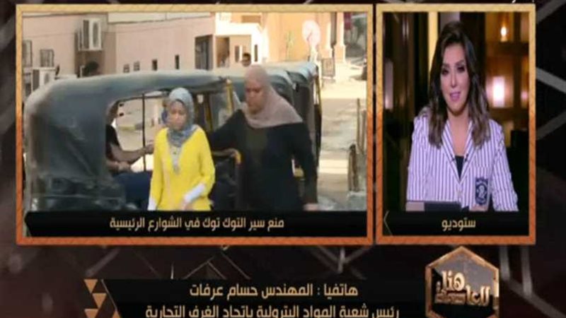 تعليق رئيس شعبة المواد