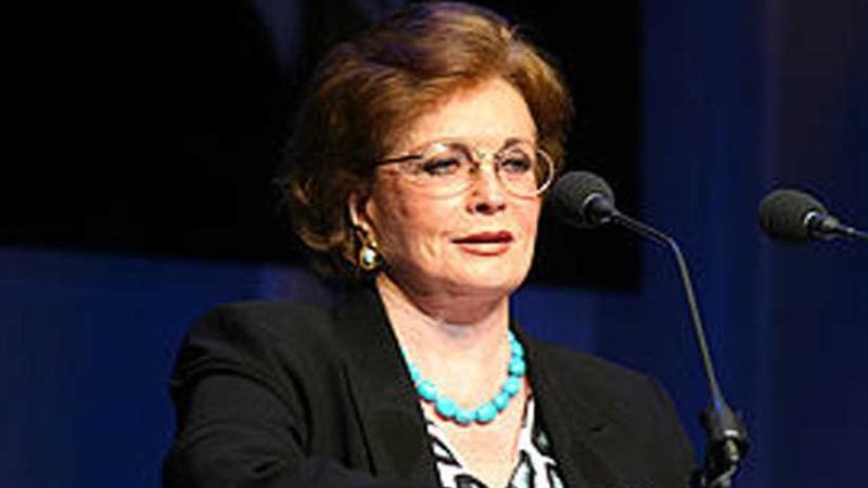 تعليق جيهان السادات