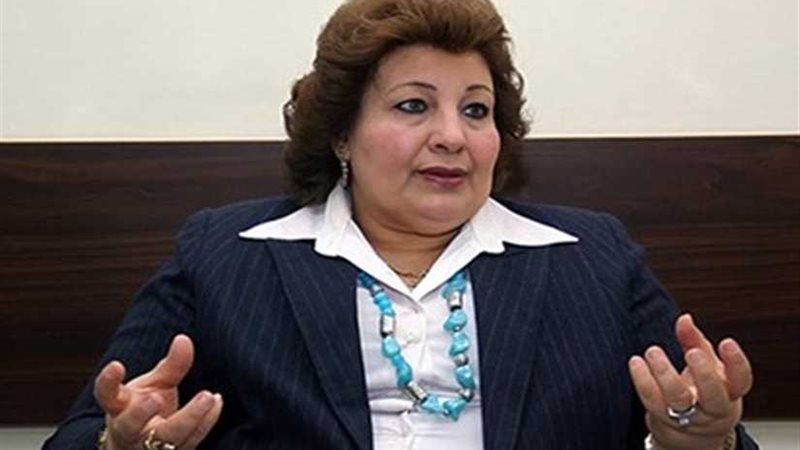 مارجريت عازر: قرار