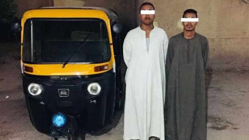 ضبط سارقي التوك توك