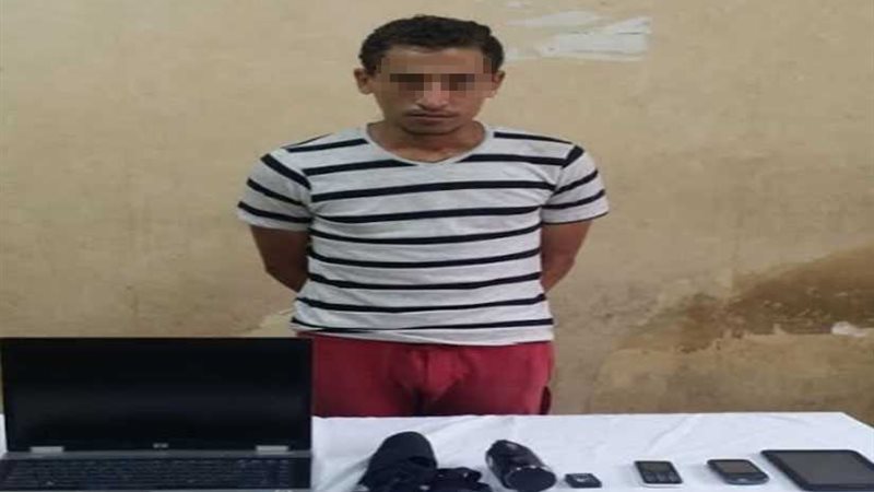 حرامي دار السلام..