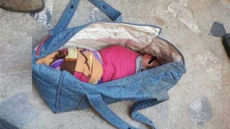 العثور على طفلة داخل