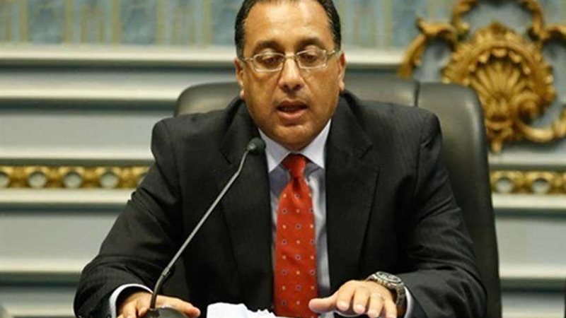 رئيس الوزراء: خارطة