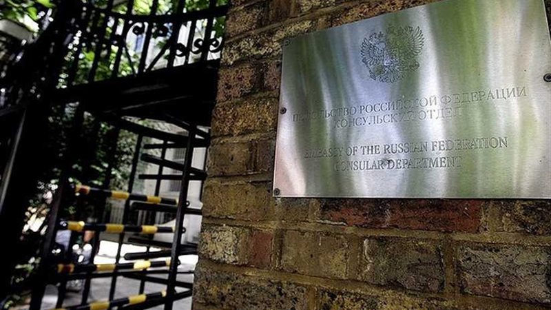 روسيا تتهم بريطانيا