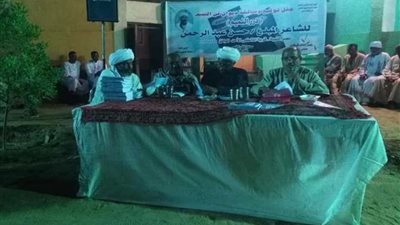 ثقافة أسوان تناقش ديوان 