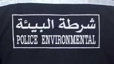 ضبط حيوانات وطيور مهددة بالانقراض بمحل بشرق الإسكندرية