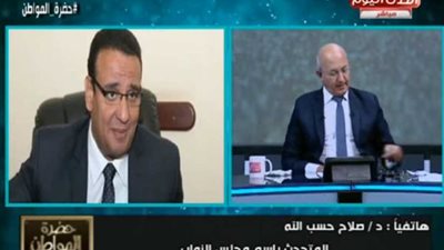 أول تعليق من البرلمان على زيارة رئيس فيتنام لمجلس النواب.. فيديو‎