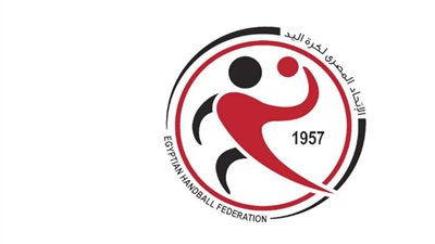 اللجنة المنظمة لبطولة كرة اليد المصغرة تعقد اجتماعا فنيا للمدربين والإداريين