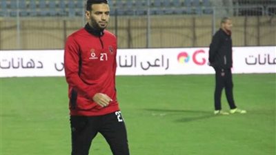 ميدو جابر يؤدي تدريبات تأهيلية تمهيدًا للتعافي من الإصابة