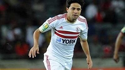 خناقة بين محمد إبراهيم وجماهير الزمالك