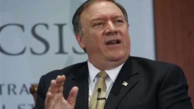 بومبيو: إيران لا تسيطر على مضيق هرمز وهو معبر دولي