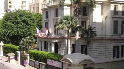 اختيار مصر لأول مرة لإقامة 