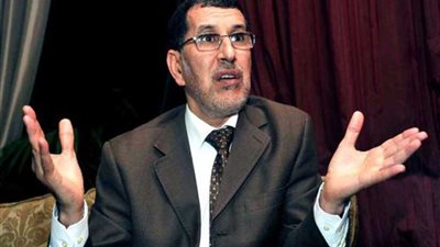 10وزراء إخوان في المغرب يتهربون من تقديم إقرارات الذمة المالية