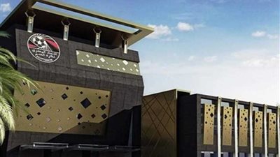 اتحاد الكرة لـ