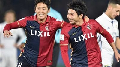 كاشيما أنلترز الياباني يفوز على تيانجين جوانجيان الصيني (2 - 0) بدوري أبطال آسيا