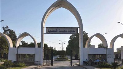 تعيين ثلاث عمداء جدد بجامعة المنيا