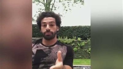 تعرف على سر أزمة صلاح واتحاد الكرة