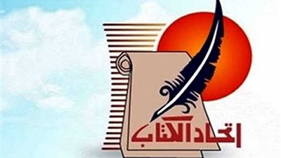 اتحاد كتاب مصر يكرم الفائزين بجوائز الدولة