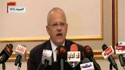 الخشت: وحدة لإدارة المشروعات بجامعة القاهرة (فيديو)