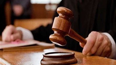 تأجيل محاكمة 292 متهمًا في 