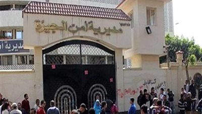 مديرية أمن الجيزة: بدء إصلاح فواصل كوبري 15 مايو ابتداءً من الجمعة القادمة