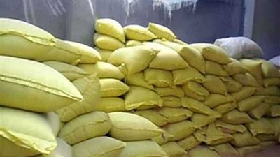 ضبط 29 طن نخالة في حملة تموينية بالبحيرة