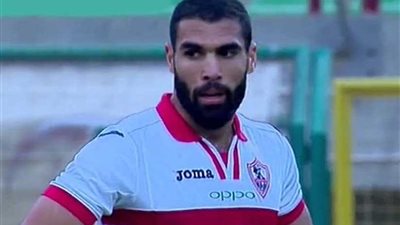 محمود عبدالعزيز ينتظم في تدريبات الزمالك