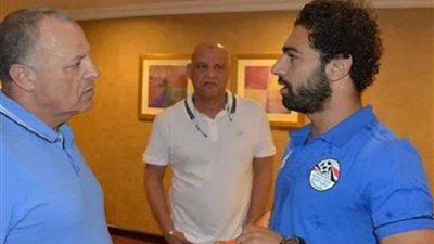 ملف أزمة محمد صلاح على طاولة اجتماع اتحاد الكرة.. اليوم