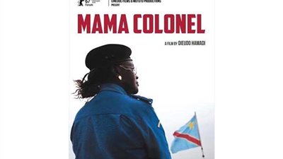 الفيلم الكونغولي 