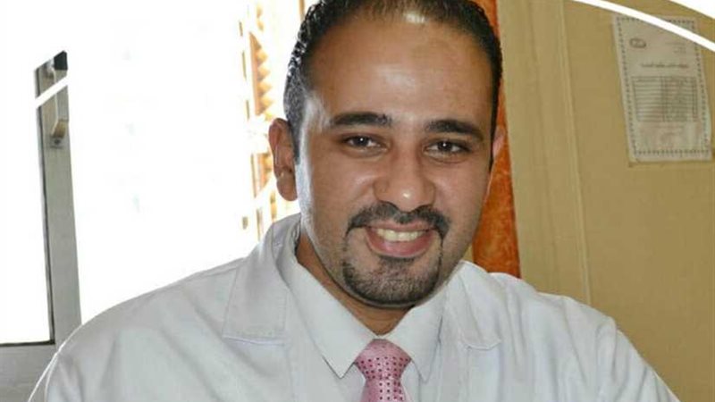 عوني مديرًا لعيادة