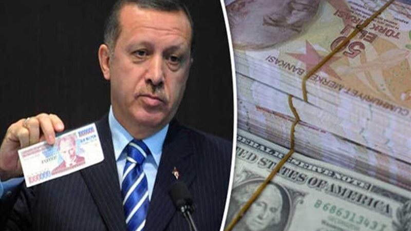 أردوغان يستقطع 2