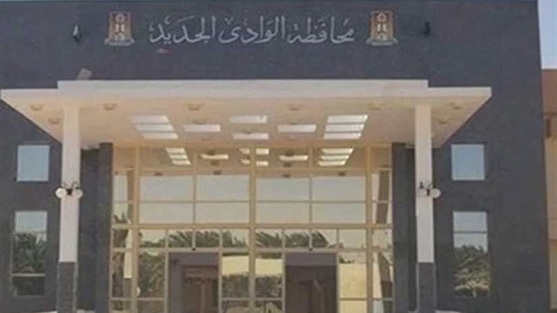 5.8 مليون جنيه لتنفيذ