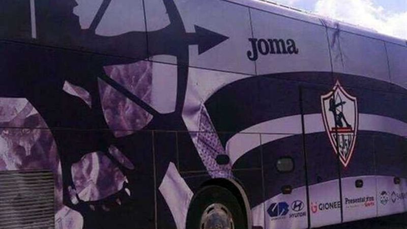 عاجل.. حافلة الزمالك