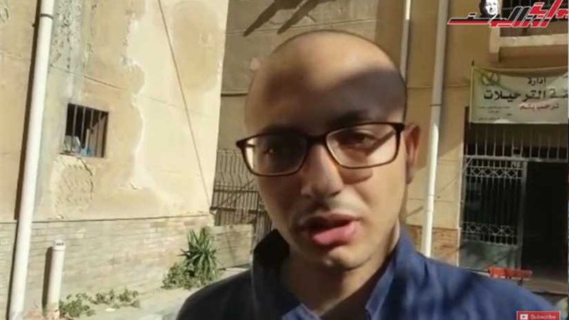 طالب الصيدلة المفرج