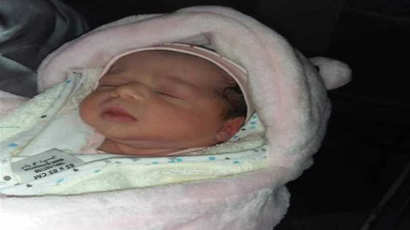 بلاغ يتهم مسئولى