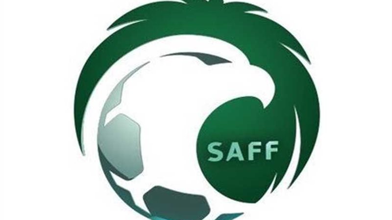الاتحاد السعودي يؤكد