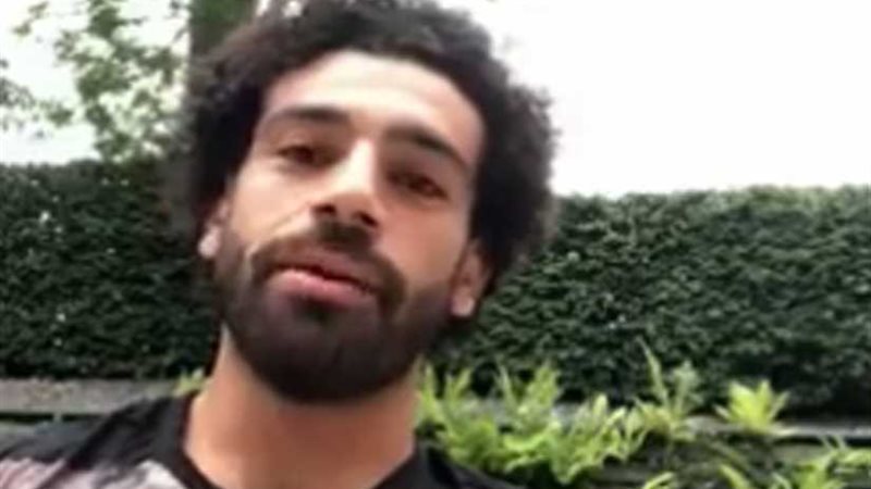 صلاح: لم أطلب شيئا