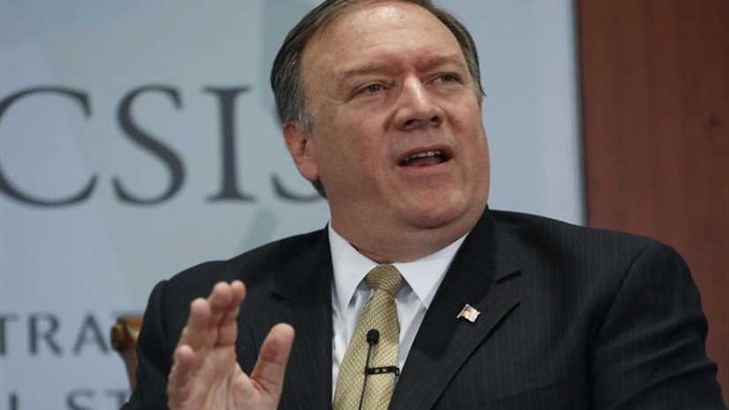 بومبيو: إيران لا