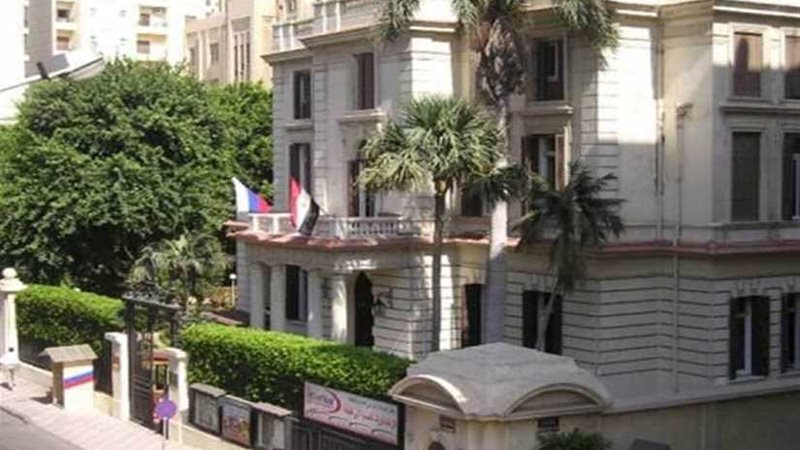 اختيار مصر لأول مرة