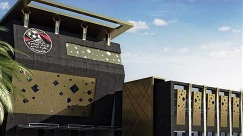 اتحاد الكرة لـبوابة