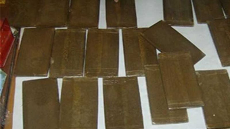 ضبط 1480طربة حشيش