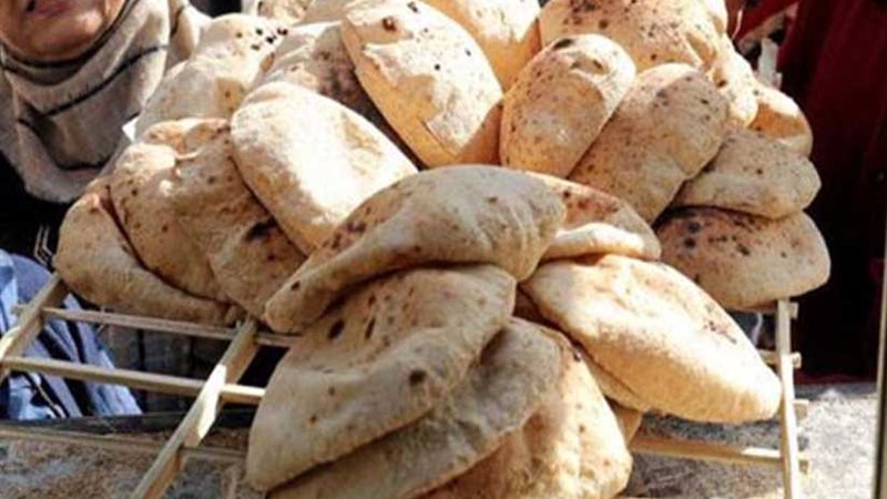 التموين تنفي فقدان