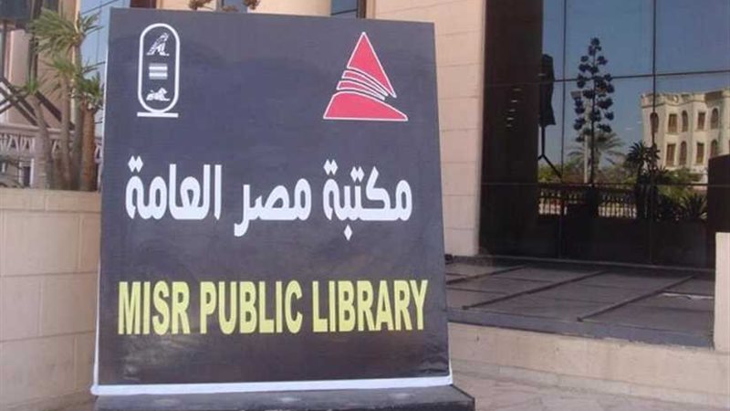 ورشة لتصميم الروبوتات