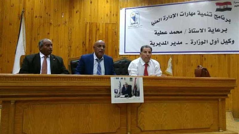 موجه لغة عربية بكل